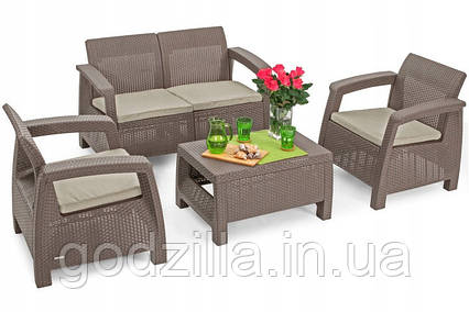 Набір  садових  меблів  Curver  Corfu  set  Капучино