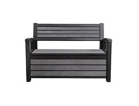 Лава-скриня  для  зберігання  Hudson  Storage  Bench  227  л  антрацит