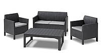 Набір  пластикових  садових  меблів  Keter  Orlando  з  регульованим  столиком  232295  графіт