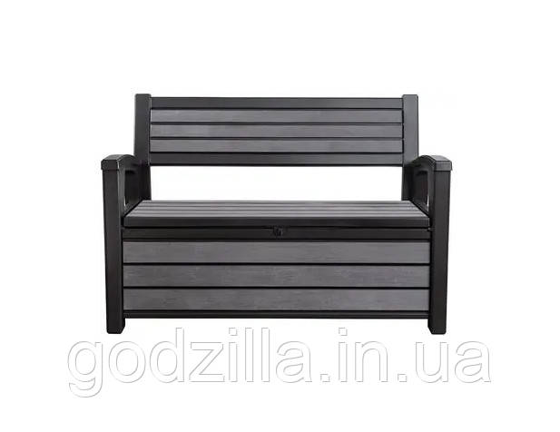 Лава-скриня  для  зберігання  Hudson  Storage  Bench  227  л  антрацит