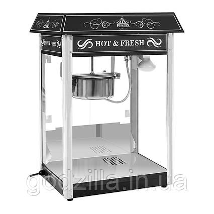 Апарат для попкорну Royal Catering RCPS-16.2 Чорний