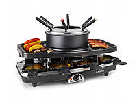 Гриль  фондю  раклет  Klarstein  Entrecote  1100  W