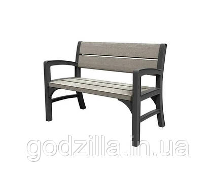 Лава  пластикова  Keter  Montero  Double  Seat  графіт/сірий