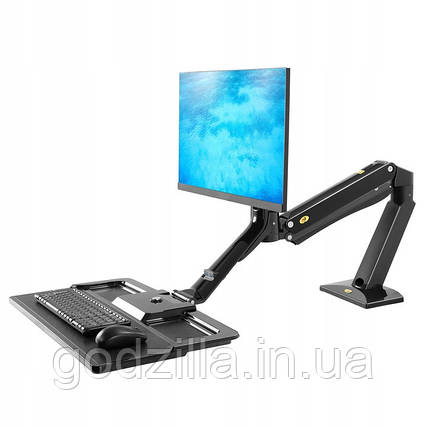 Кронштейн  настільний  для  монітора  22  "-35"  клавіатури  та  миші  NB40