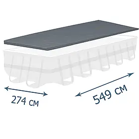 Тент-чохол  InPool  33016,  для  каркасного  басейну  ▭  549  х  274  см