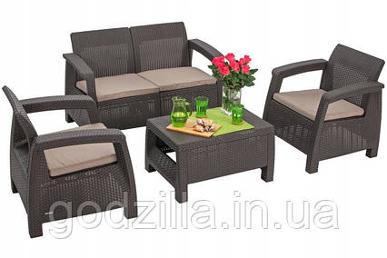 Набір  садових  меблів  Curver  Corfu  set  Коричневий