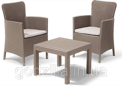 Набір пластикової садової меблів (два крісла + стілець) Keter Salvador Balcony Set 219451 капучин