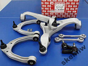 Комплект  передніх  важелів  МS  для  Porsche  Cayenne/Audi  Q7