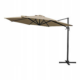 Парасолька  садова  KAZUAR  Алюмінієва  350  см  з  поворотом  на  360°