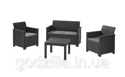 Набір  пластикових  меблів  Keter  Emma  ІІ  Set  246158  графіт