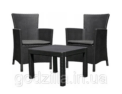 Набір  пластикових  садових  меблів  Keter  Rosario  Balcony  SET  графіт  216777  Allibert