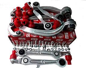 Комплект  передніх  важелів  МS  AUDI  A4  8E2  B6  2001-2004