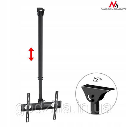 Кронштейн  стельовий  Maclean  MC-631  для  телевізорів  32"-55"
