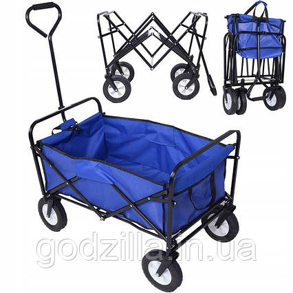 Візок туристичний, пляжний, розкладний All4Home-Garden 145 л Синій