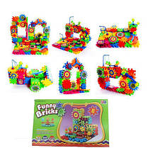 Дитячий  конструктор  Веселі  шестерні  Funny  Bricks  від  3  років, фото 3