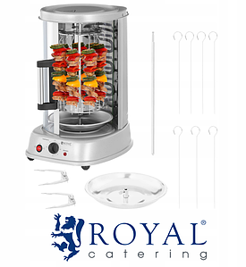 Гриль Royal 3в1 для Шаурмі, курки та Шашлику 1500 Вт