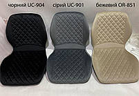 Стілець Fox 4-GD-Base на золотій квадратній нозі-опорі, поворотний із регулюванням висоти, м'яке сидіння, фото 2