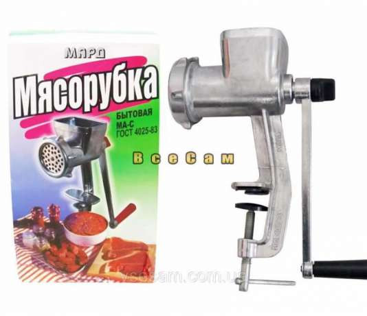 Мясорубка бытовая МА-С ручная алюминиевая - фото 3 - id-p360858663