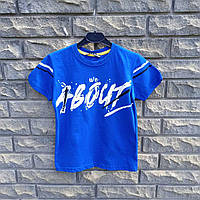 Футболка дитяча синя з білим написом спереду ДШ