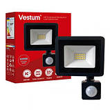 Прожектор Led Vestum  10 Вт з датчиком руху та освітленості Вуличний ліхтар зовнішнього освітлення фасадний світильник, фото 8