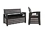 Лава-скринька для зберігання Keter Hudson Storage Bench 227л. Коричнева, фото 8