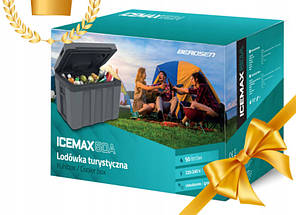 Автомобільний холодильник Berdsen Icemax 50 л 12/240 В, фото 6
