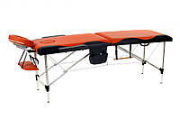 Масажний стіл двосегментний алюмінієвий Двоколірний