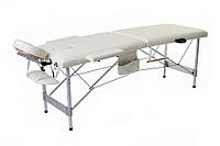 Масажний  стіл  двосегментний  алюмінієвий  4  кольори