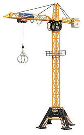 ОГРОМНИЙ  КРАН  120  см