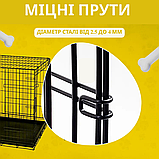 Вольєри та клітки для собак Металева клітка переноска для собак XXL (122x76x83 см), фото 4