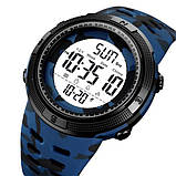 Годинник наручний чоловічий SKMEI 2070CMBUWT, фото 3