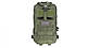 Рюкзак військовий Magnum Fox Olive 25 л, фото 2