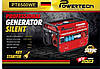 Генератор бензиновий Powertech PT8500W 230V/380V 2800 W, фото 6