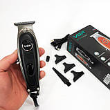 Тример VGR V-263 BLACK. Колір: чорний, фото 2