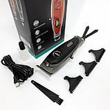 Тример VGR V-263 BLACK. Колір: чорний, фото 5