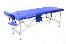 Масажний стіл двосегментний алюмінієвий 4 кольори, фото 4