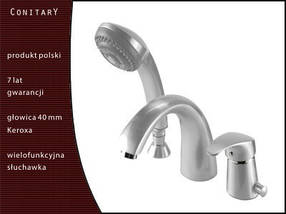 Змішувач  для  ванни  Польща