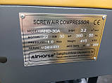 Гвинтовий компресор AirНоrsе   AHD-30A, фото 2