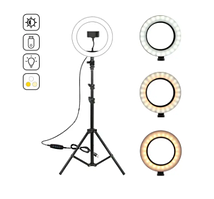 Селфі кільце Кільцева Лампа (2000001194140)