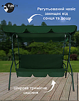 Гойдалка садова 4P Garden 180х110см посилена 3 х місцева металева з тентом з м'яким диваном для дачі саду саду будинку, фото 8