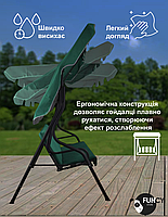 Гойдалка садова 4P Garden 180х110см посилена 3 х місцева металева з тентом з м'яким диваном для дачі саду саду будинку, фото 9