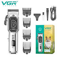 Акумуляторна машинка для стрижки тварин VGR V-201 4 насадки