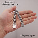 Широкий срібний браслет чоловічий подвійний бісмарк плоский замок коробка. Ширина 13 мм. Довжина 24 см, фото 3