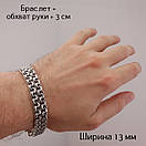 Широкий срібний браслет чоловічий подвійний бісмарк плоский замок коробка. Ширина 13 мм. Довжина 24 см, фото 8