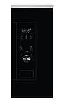 Мікрохвильова піч Electrolux LMS2203EMX