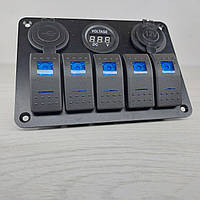 Світлодіодна клавішна панель перемикачів  з вольтметром і коробкою запобіжників, USB, цифровим дисплеєм