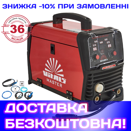 Зварювальний апарат Vitals Master MIG 1800 ALU (антизалип, зварювання алюмінію) +БЕЗКОШТОВНА АДРЕСНА ДОСТАВКА!, фото 1