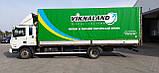 Материал тентовий ПВХ 650 г/м2, тканина тентова ПВХ, рожева, фото 3