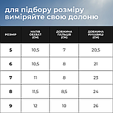 Воротарські перчатки, рукавиці воротарські, футбольні рукавиці дитячі, рукавиці воротаря Hechpro (GGLG) 9, фото 4