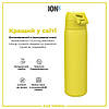 Пляшка для води металева вакуумна ION8 500 мл. Vacuum Insulated, Yellow, фото 7